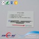 FM08 Compatibel 1k RFID Card series number Jet coding