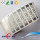 ISO 18000-6C RFID Wet Inlay with Alien H3 chip