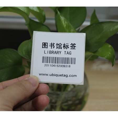 Rfid Ntag203 library NFC tag