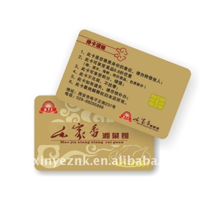 AT88SC1604A Transparent Plastic Visiting Cards