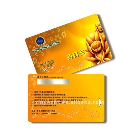 Tourism center VIP PVC card