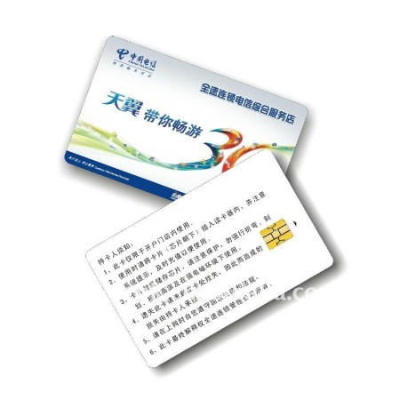 ISO7816 SLE5542 Contact IC card