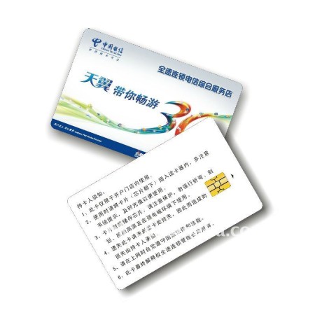 ISO7816 PVC contact SmartCard