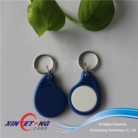 White NFC/RFID security protection keytag