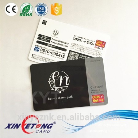 125KHZ R/W ATA5577 Access Control RFID Hotel Key Cards