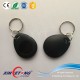 Professional Water proof ABS Keyfob 125KHz / 13.56MHz