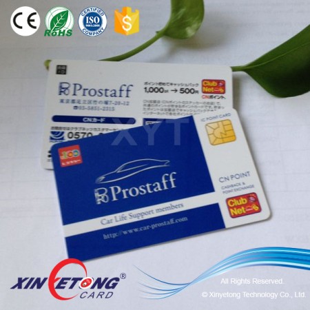 HF 144byte Ntag213 NFC Plastic Card Printable