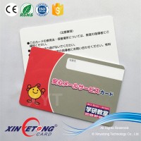 13.56MHZ CMYK Offset Printing Ntag216 NFC Payment Cards