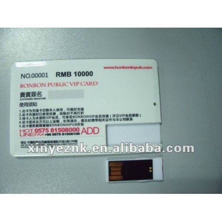 VIP recharge discount card with memory chips (Sle 5528)