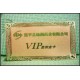 Offset Printing Magnetic Stripe Metal Membership Card