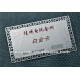 metal platinum card factory maker