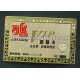 high grade design of metal business card