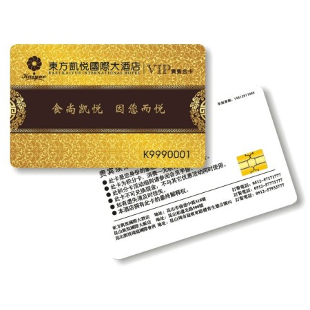 printing contact insurance ic card
