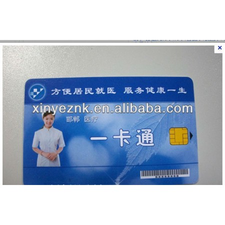 Hot!ISO Qualified sle4428 ic card
