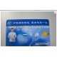 Hot!ISO Qualified sle4428 ic card