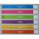One-Time USE Disposable Tyvek Wristbands 