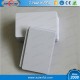 Shenzhen double-sides pvc business cards/inkjet printable pvc/plastic card