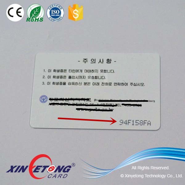 FM08-Compatibel-1k-RFID-Card-series-number-Jet-coding-NFC-Card-11